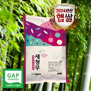 [천년담양] 24년 GAP우수 남도으뜸 특등급 새청무 4kg(당일도정), 1개