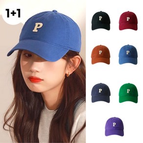 [당일출고/1+1] 일더하기일 P 로고 레터링 자수 데일리 볼캡 야구모자 캡모자 7 colors