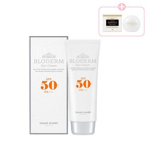 오마샤리프 블라덤 선크림 SPF50 PA++ / 120g + 랑스 오크리 크림 미니10g