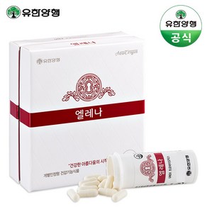 [정품] 2개월 유한양행 엘레나 60캡슐 Uex 프로바이틱스 여성 장 & 질 건강 유산균, 30정, 2개