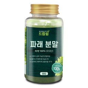 파래분말(국산) 80g(플라스틱통) 파래 가루 파우더 선식 천연조미료 국물 육수 건강 요리