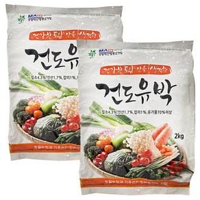 [친환경마켓] 유기질비료2kg 2포 건도유박 생명 아주까리 성분 친환경 유기질 텃밭 주말농장 비료 토마토 고추 배추 상추 마늘 양파 모든작물용, 4kg, 1세트