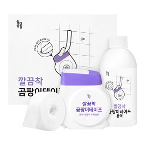 일상공감 깔끔착 곰팡이테이프, 1세트