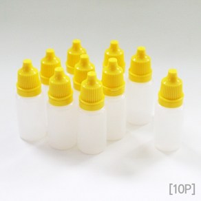 10ml 노란뚜껑 안약병(10개) RTS