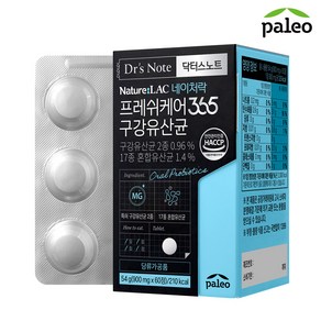 팔레오 닥터스노트 구강유산균 (900mg x 60정) x 1개, 60정