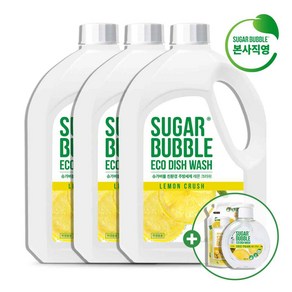 [이찬원세제] 슈가버블 주방세제 친환경 레몬크러쉬 2.5L (+본품 470mLx1개+리필 300mLx1개 추가증정), 3개