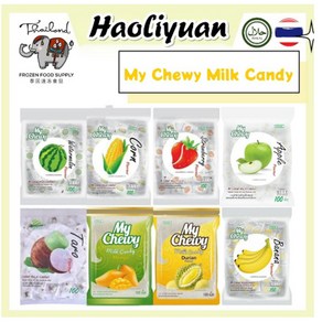 마이츄이 밀크캔디 My chewy Thailand candy