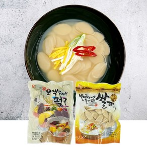 우리쌀 오색떡국떡 600g + 발아현미떡국떡 600gx2봉, 1개, 1.8kg