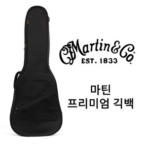 Martin 마틴 프리미엄 긱백 통기타 어쿠스틱기타 케이스 (OM바디용)