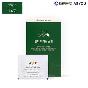 애즈유 멀티 액티브 슬림 2750mg 14포