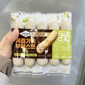 삼립 그릭슈바인 육즙가득 부어스트바질 275g x 2 x 1개, 종이박스포장, 550g