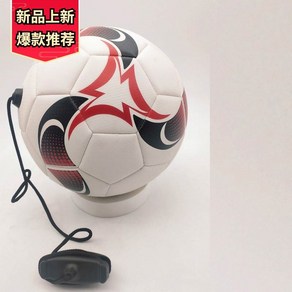 센스볼 스마트 축구 SenseBall Senseball 도구 루틴 전문가 화이트 운동, style 1, 1개