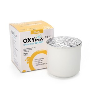 리필 카트리지 옥시피아 스터디 Refill Oxypia Study 120g - 고체산소 산소발생 공기정화 미세먼지유해물질제거 CO2제거 VOCs제거 공기정화 새차증후군 새집증후군