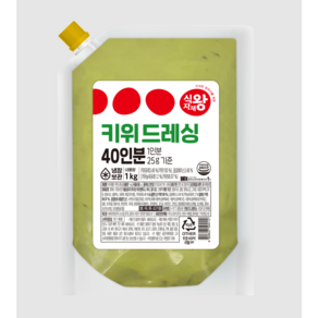 식자재왕 키위드레싱 1kg, 1개