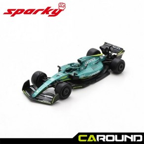 스파키 1:64 애스턴마틴 아람코 Cognizant F1 AMR22 No.18 2022 시즌 - 랜스 스트롤 (드라이버 포함), 1개