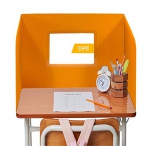 영오산업 [사이즈 변경 제품] 개인위생 플라스틱 가림판 PP 급식실 식당 칸막이, 1개, 창문형 제품
