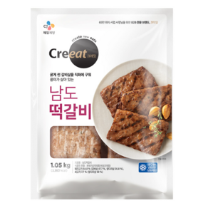 [CJ제일제당] 크레잇 남도떡갈비 1.05kg, 1개