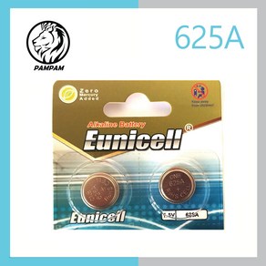 Eunicell 625A (2알) 1.5V 알카라인 건전지 LR625 625 PX13 LR9 L1560 필름카메라 노출계 배터리, 1개