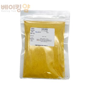 국산단호박가루 100g, 1개