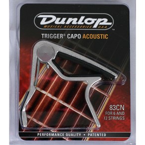 Dunlop capo 83CN 통기타용