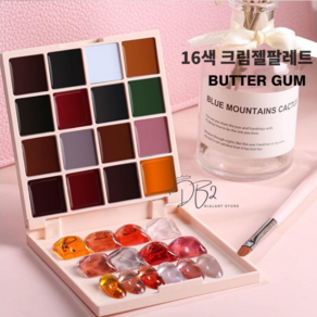 [디비투] 솔리드크림젤 네일아트용 6종 젤네일팔레트 16컬러(브러쉬포함), 드라이로즈, 1개
