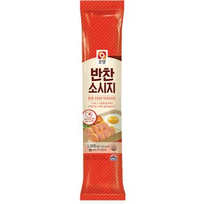 오양 반찬소시지 1000g