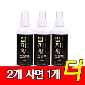 엄지왕두피수 200ml 3개 - 국산 모발팩 두피팩 모발수