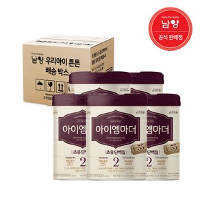 [남양] 아이엠마더 : 캔 분유 - 2단계 800g x 5캔 / (2023년 신형), 5개