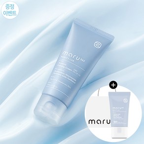 셀루마루 아줄렌 카밍 수분 크림 +히알루론산 워터풀 선에센스20ml 증정, 60g, 1개