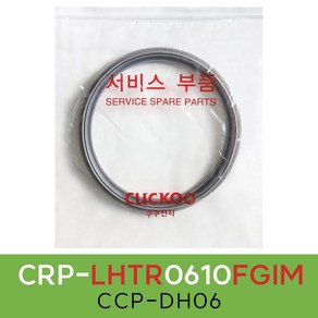 쿠쿠CRP-LHTR0610FGIM압력패킹CCP-DH06 이중패킹 분리형커버패킹, 1개