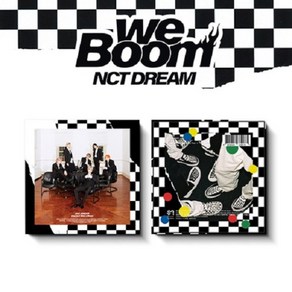 엔시티 드림 미니 3집 NCT DREAM We Boom [키노 키트]