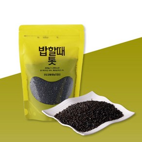 [해풍청송] 밥할때 톳(쌀) 400g