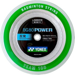 요넥스 (YONEX) 배드민턴 스트링스 BG80 파워 (0.68mm) BG80P1 화이트 롤 100m