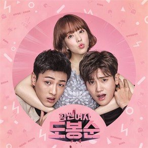 [CD] 힘쎈여자 도봉순 (JTBC 금토 드라마) OST : 재발매, jtbc스튜디오, Vaious Atists, CD