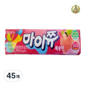 크라운 마이쮸 복숭아 44g 45개, 90개