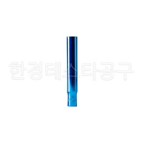 한경공구 도쿠 3/8인치 엑스트라 롱 자석 핸드 복스알 소켓 14MM (전장 120mm), 1개