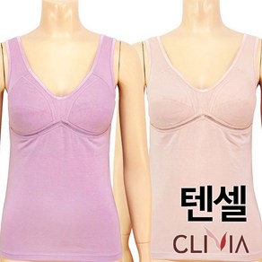 크리비아 텐셀 매쉬 무빙브라런닝1종(C4595A)95~110 빅사이즈까지