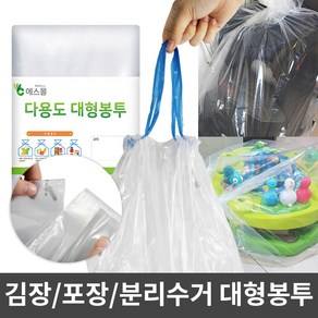 세원비닐 다용도 LDPE 봉투, 1롤, 1개