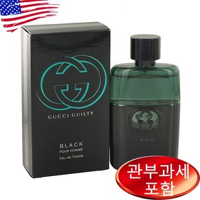 Gucci Guilty Black 1.6 oz MEN 구찌, 1개, 50ml