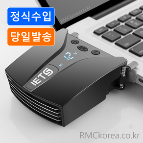 노트북 쿨러 RMC GT202