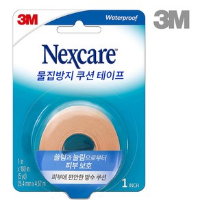 3M 넥스케어 물집방지쿠션 테이프