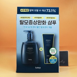 증정 솔랩 두피쿨링 탈모증상완화 샴푸 300mL + 100mL 상세설명에서몇갠지꼭꼭확인, 1개