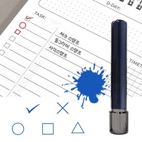 [도장마루] 3푼 체크 만년 업무용 스탬프 네모 도장 동그라미 엑스 O X stamp 파란색, 세모, 1개, 파란잉크