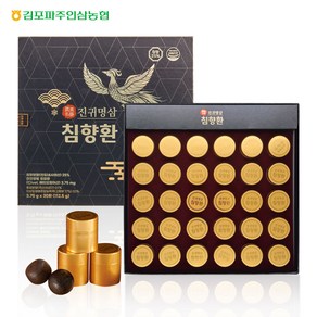 명품 농협홍삼 침향25% 30환 진귀명삼 침향환, 112.5g, 1개