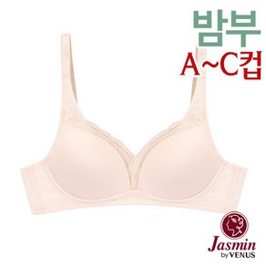 자스민by비너스 쾌적한 밤부 노와이어 풀컵몰드브라1종 JBR1287 75A-90C