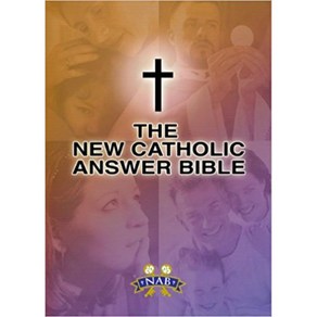 The New Catholic Answer Bible 카톨릭 성경책