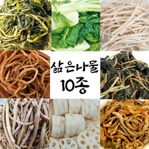 건담농수산 10종 삶은나물 모음, 고사리1kg [중국산], 1개