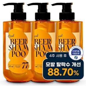 닥터라파알 77만PPM 독일산 맥주효모 탈모샴푸, 3개, 500ml