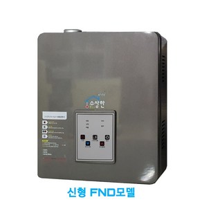 수상한난방 건식난방 보일러 3kw 2분기, 수상한보일러 3kw 2분기