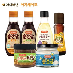 [아이배냇] 양념세트 순간장 국물 비빔 소금 된장 참기름 순알룰로스, 985g